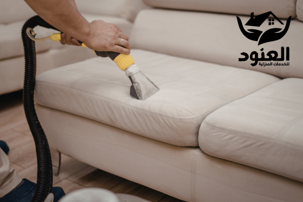 شركة تنظيف مجالس ببيشة